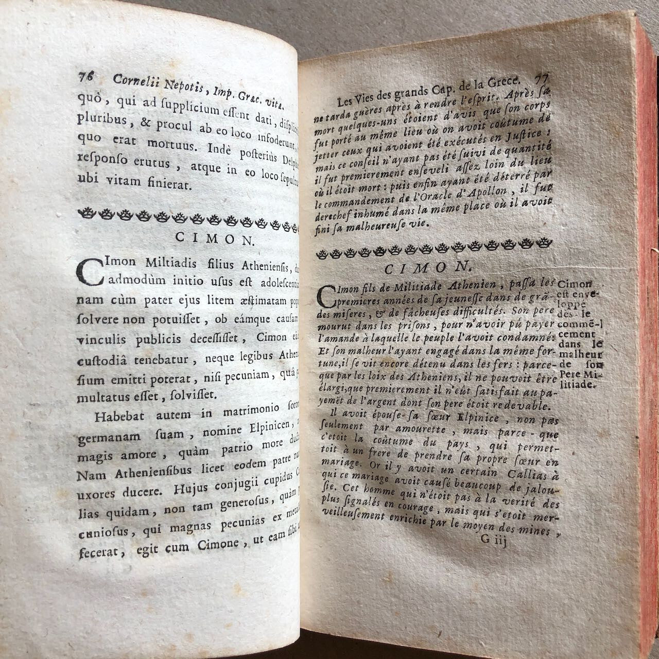 45117616