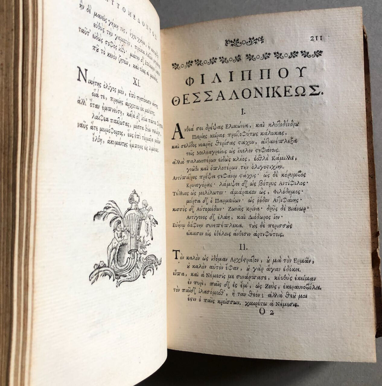 R. Brunck — Analecta veterum poetarum graecorum — 3 vol. — Heitz & Bauer — 1772