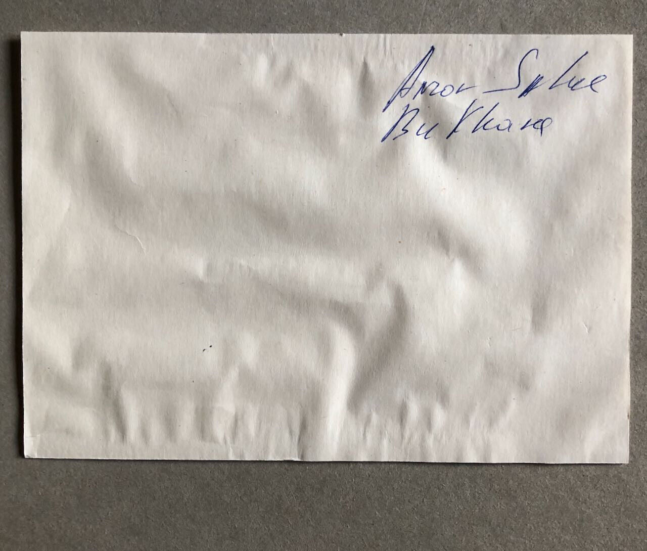 Anzor A. Salve — vue du mausolée des Samanides à Boukhara — aquarelle sur papier