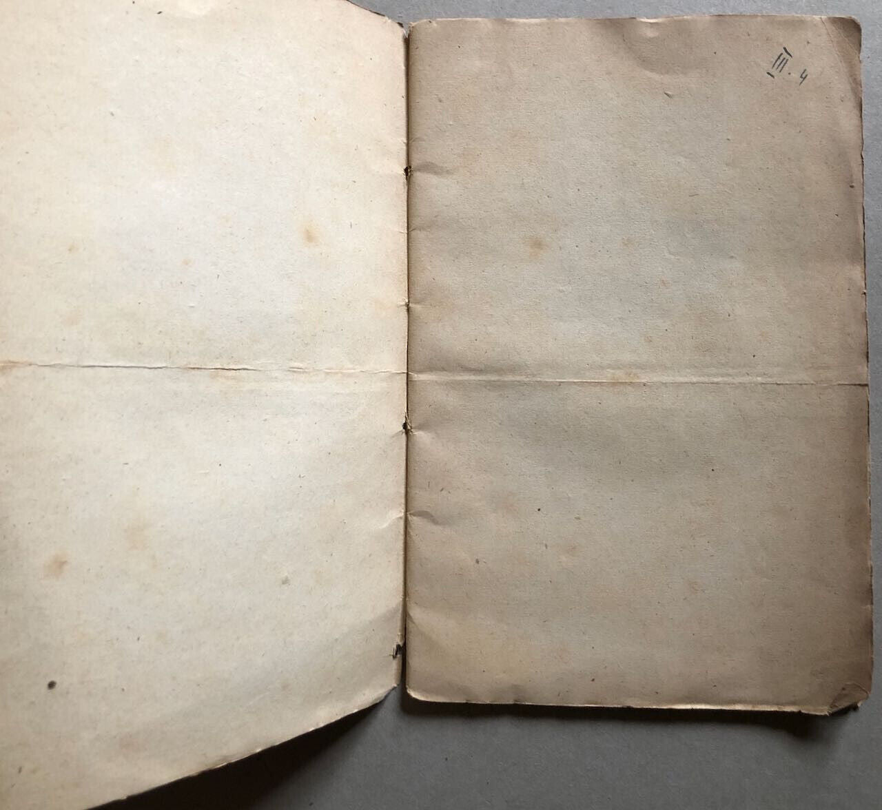 Jehan de Lagny — farce rouennaise de 1515 tirée à 76 ex. — Techener — c. 1840.