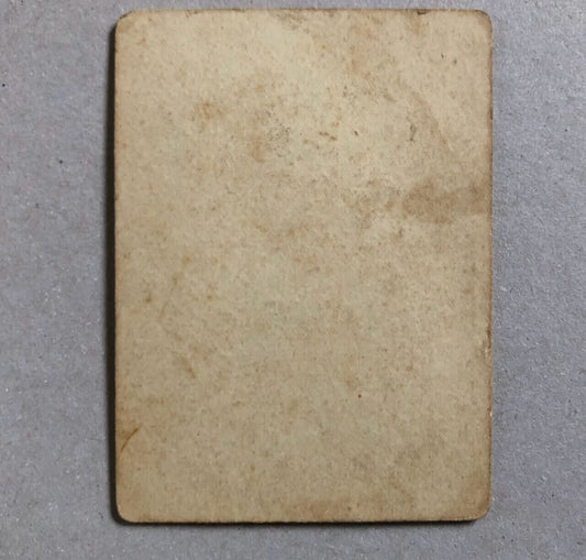 44095239