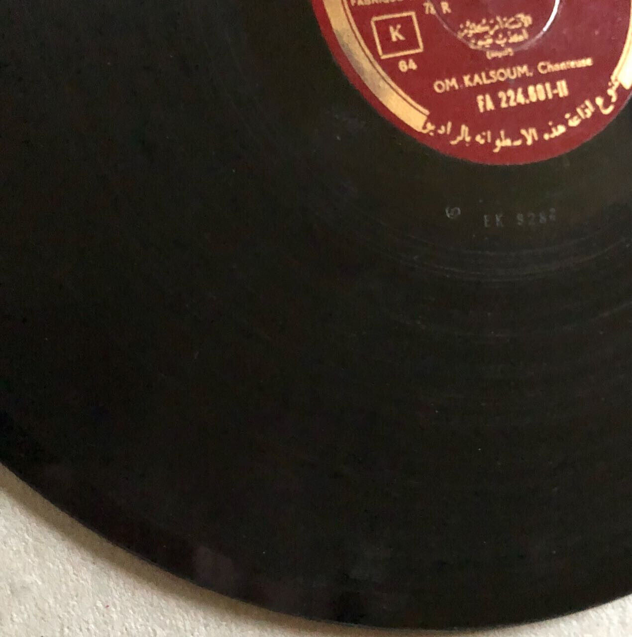 44041967
