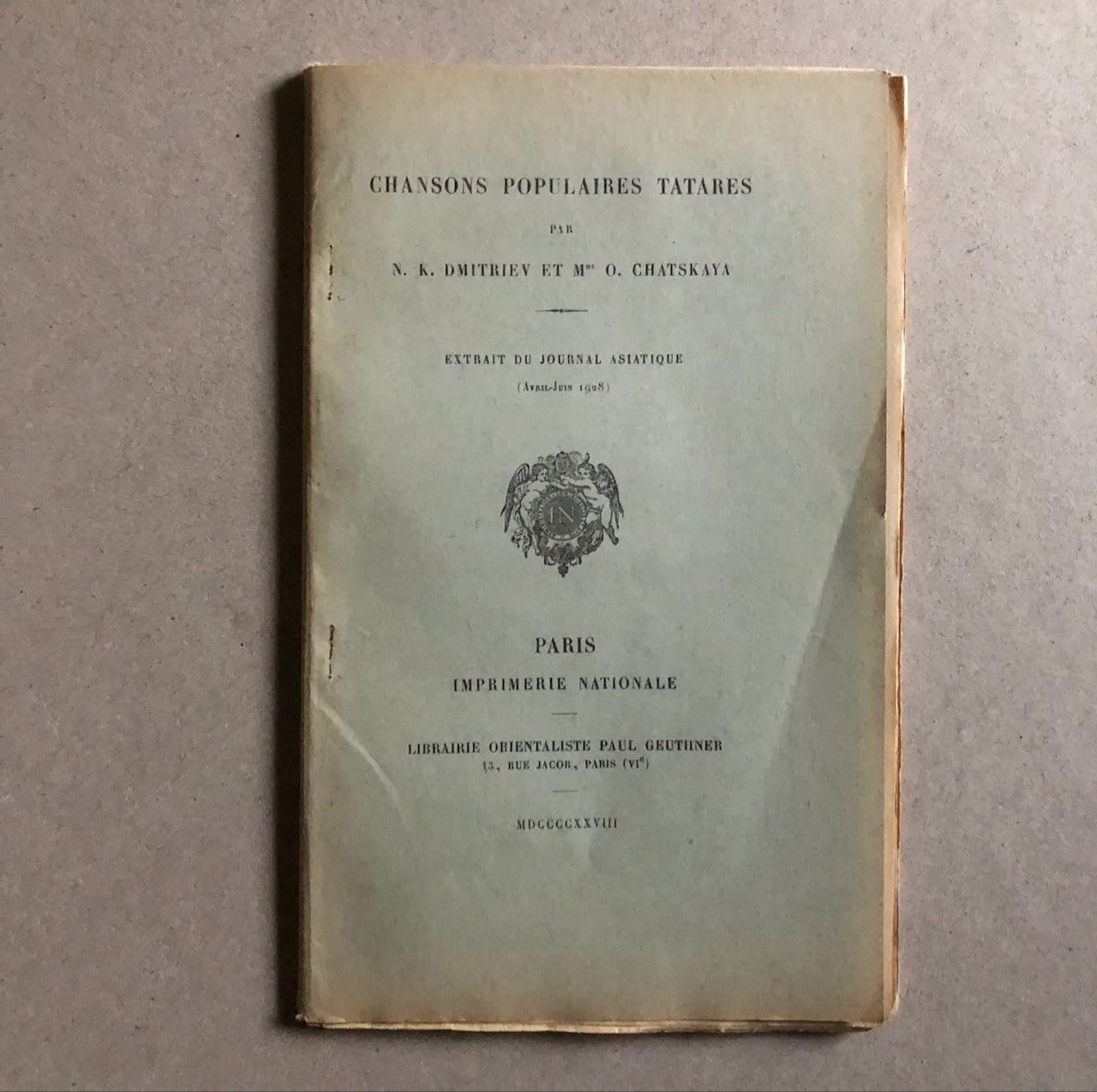 45735487