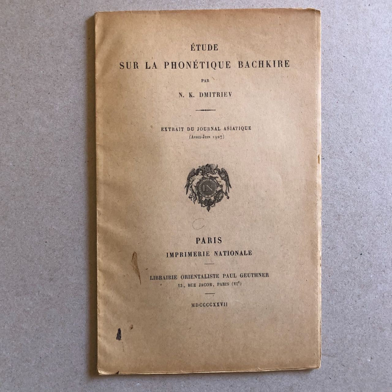 45412721
