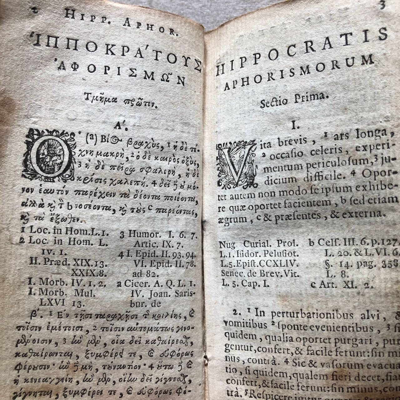 45173683