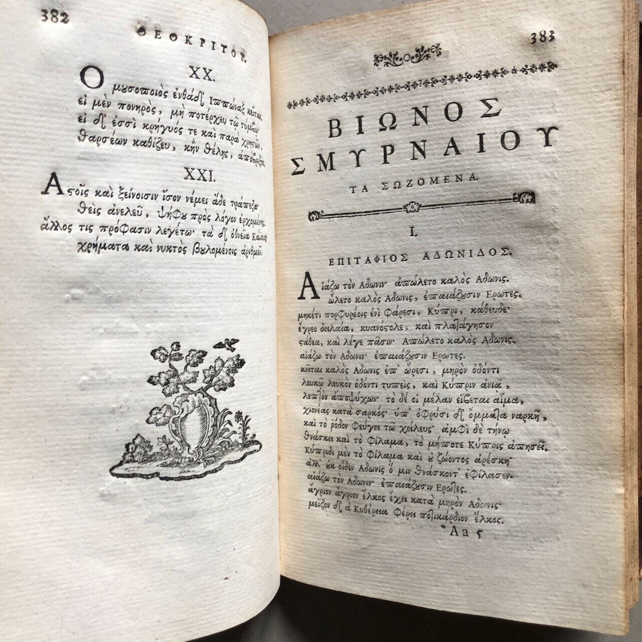 R. Brunck — Analecta veterum poetarum graecorum — 3 vol. — Heitz & Bauer — 1772
