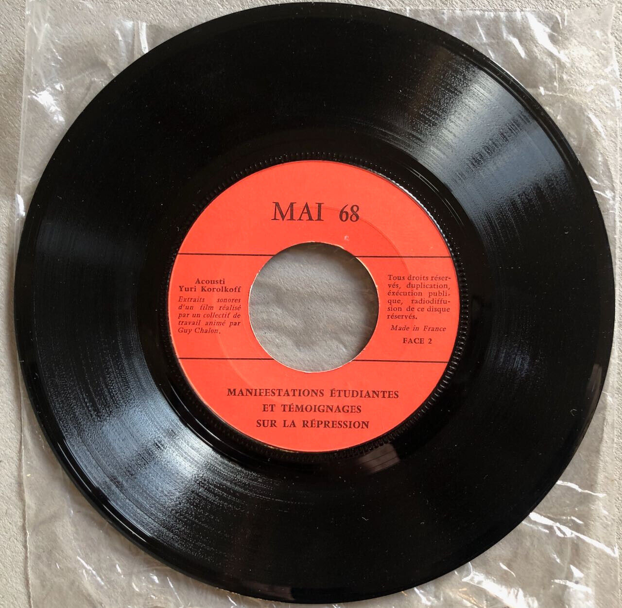 Mai 68 — Jacques Sauvageot, Alain Geismar, Daniel Cohn-Bendit — Acousti — 1968