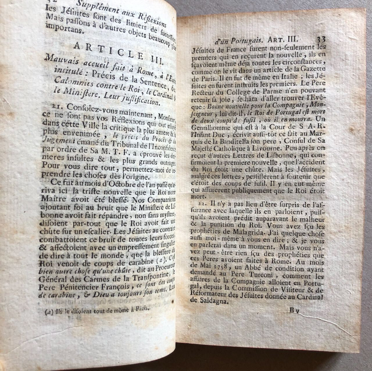45111721