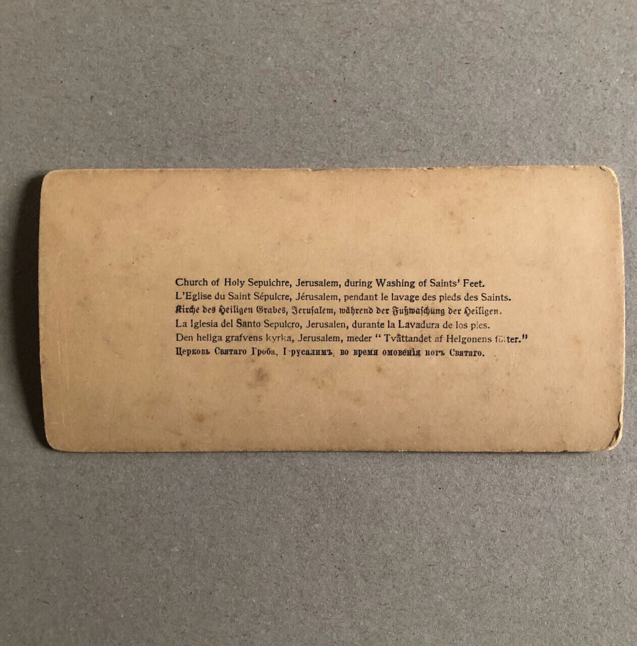43694926