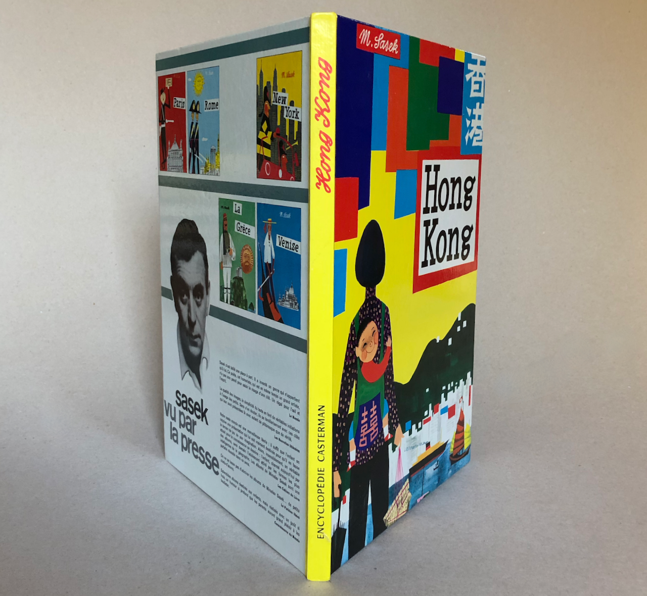 Miroslav Šašek — Hong Kong — Casterman — 1967.