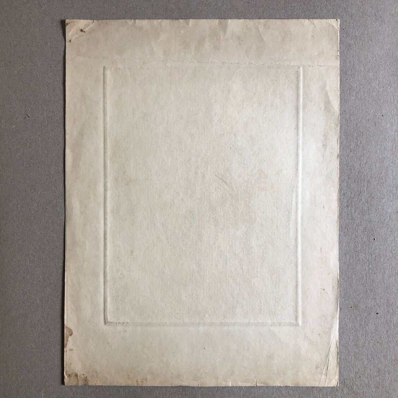 45173684