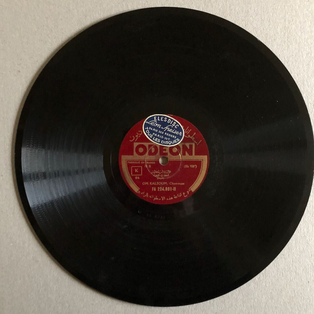44041967