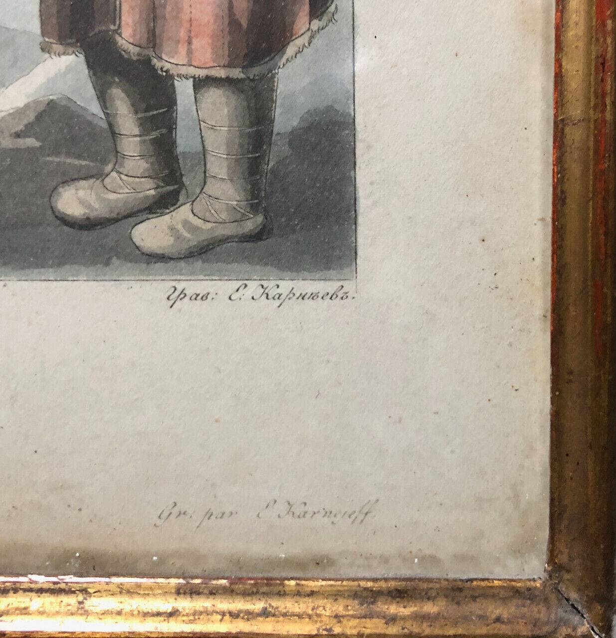 D'après E. Karnejeff — Les Patineurs sur la Newa (Neva) — aquatinte couleur 1812