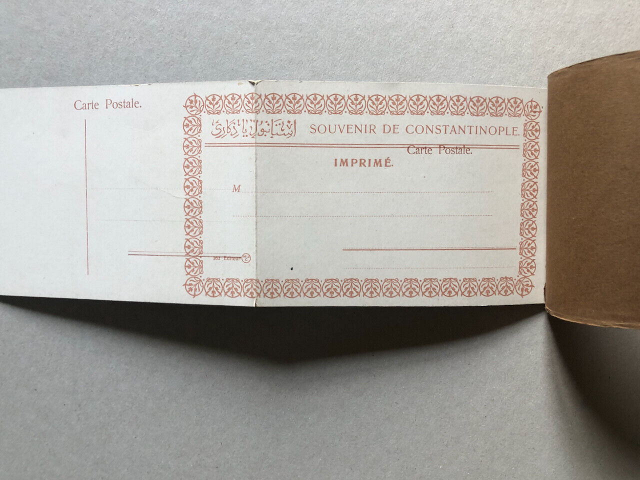 CPA — Souvenir de Constantinople — accordéon de 8 CPA — panorama Istanbul — 1920