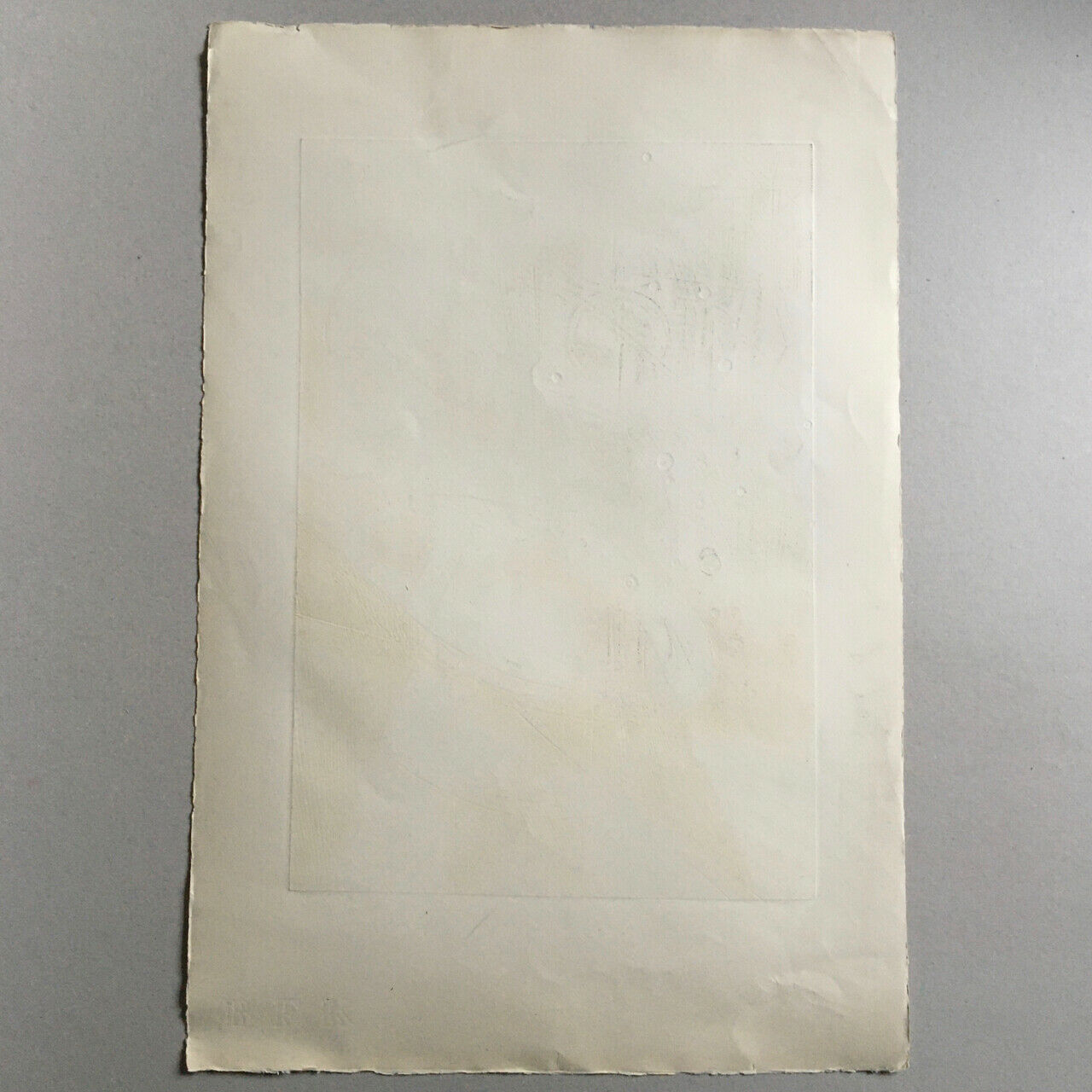 Germaine de Coster — Arts ménagers au Grand Palais — burin n° / 30 & signé —1959