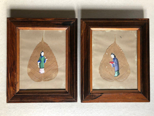 2 peintures sur feuille de peepal - bodhi figuier — Chine — fin du XIXe siècle.