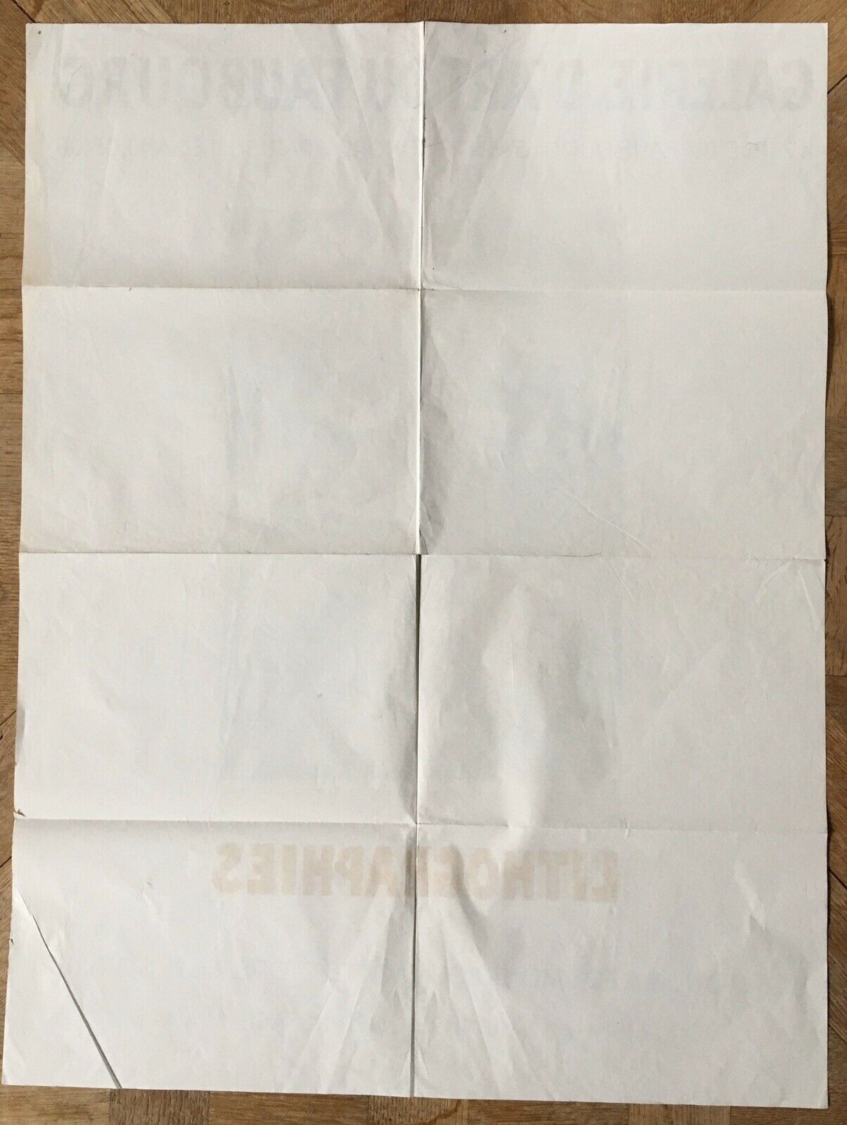LORJOU, MOURLOT, SORLIER - FAUBOURG ART GALLERY - ORIGINAL POSTER - 1951.