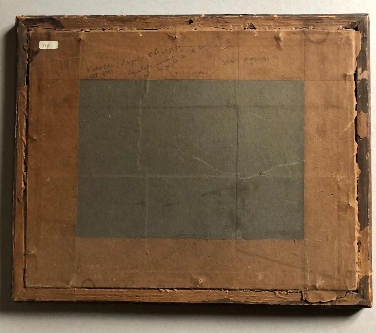D'après E. Karnejeff — Les Patineurs sur la Newa (Neva) — aquatinte couleur 1812