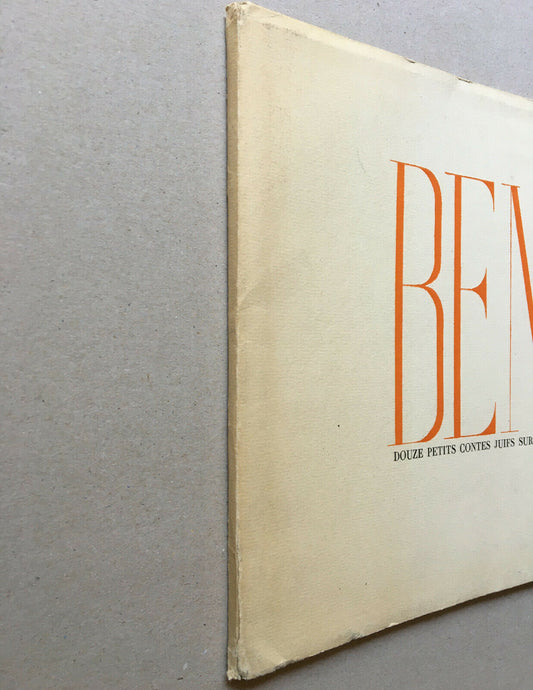 Benn — Twelve short Jewish tales on a funny theme — É.O. N°/124 — Worms — 1936