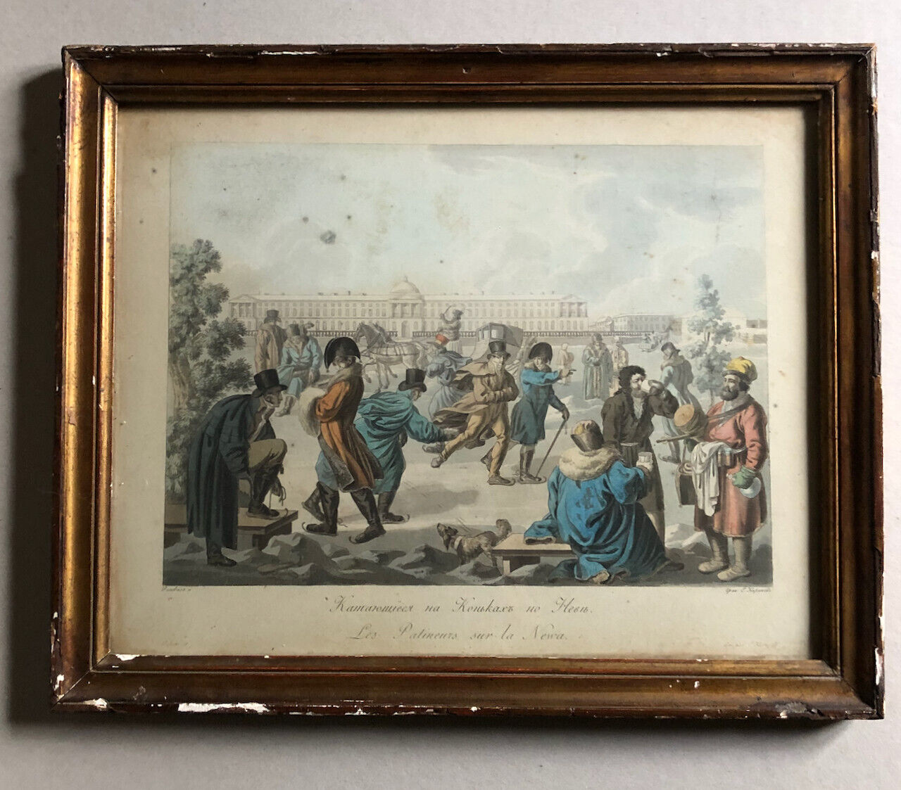 D'après E. Karnejeff — Les Patineurs sur la Newa (Neva) — aquatinte couleur 1812