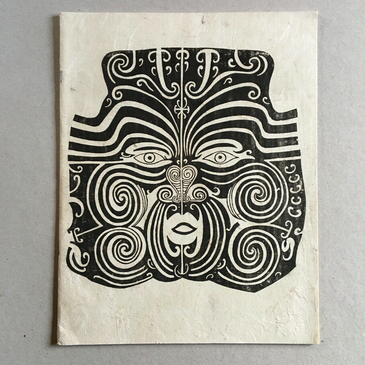 Éric Chazot — Romandala — 9 lithos h.t. — Presse hyporéaliste — Kathmandu — 1976