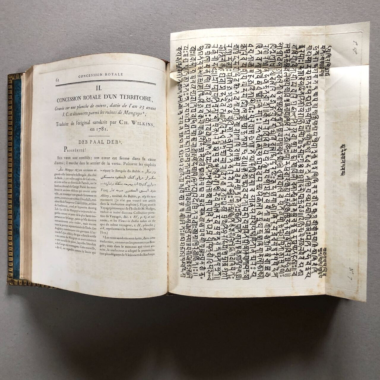 Labaume (trad.), Cuvier, Lamarck — Recherches asiatiques - Bengale — é.o. — 1805