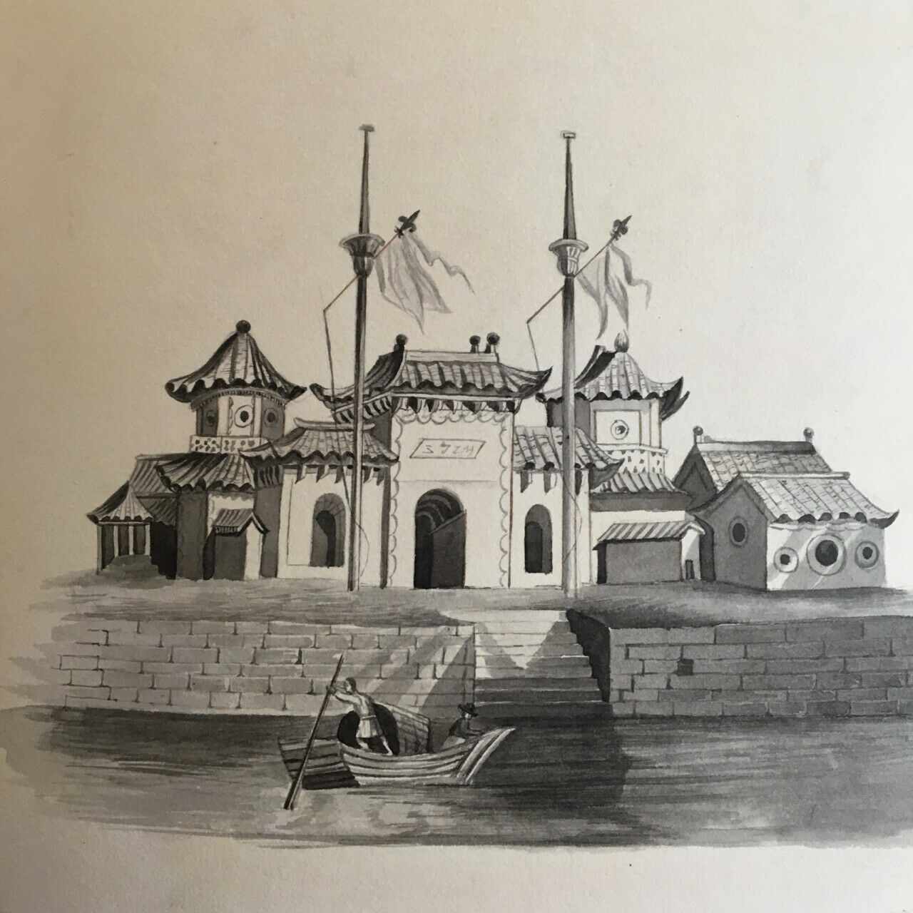 Album d'aquarelles d'architecture, œuvre d'une jeune aristocrate belge — c. 1850