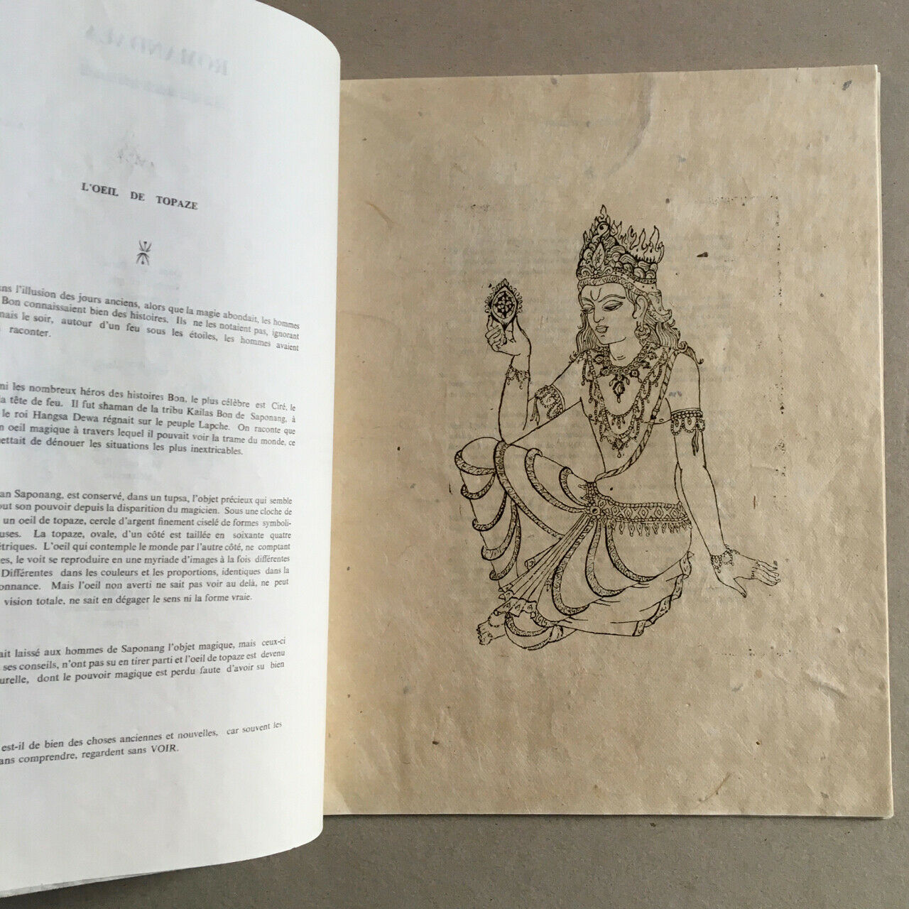 Éric Chazot — Romandala — 9 lithos h.t. — Presse hyporéaliste — Kathmandu — 1976