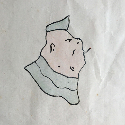 Ambigramme — reversible/two-way drawing — watercolour/paper — militaria.