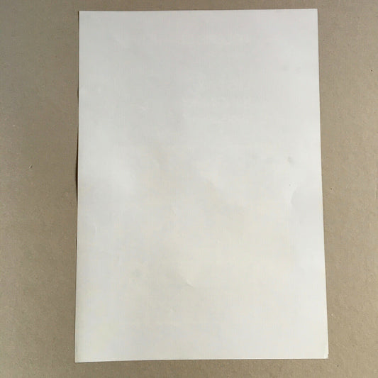 Poliakoff, Degottex… — Exhibition at the Denise René gallery — 35x50 cm. — 1975.