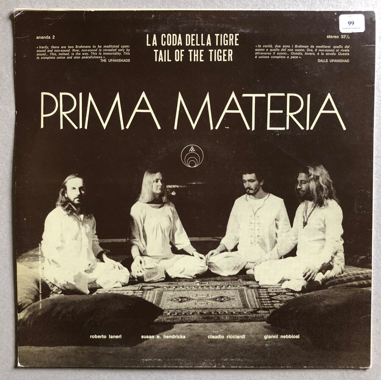 Prima materia — La Coda Della Tigre - Tail Of The Tiger — Ananda n. 2 — 1977.