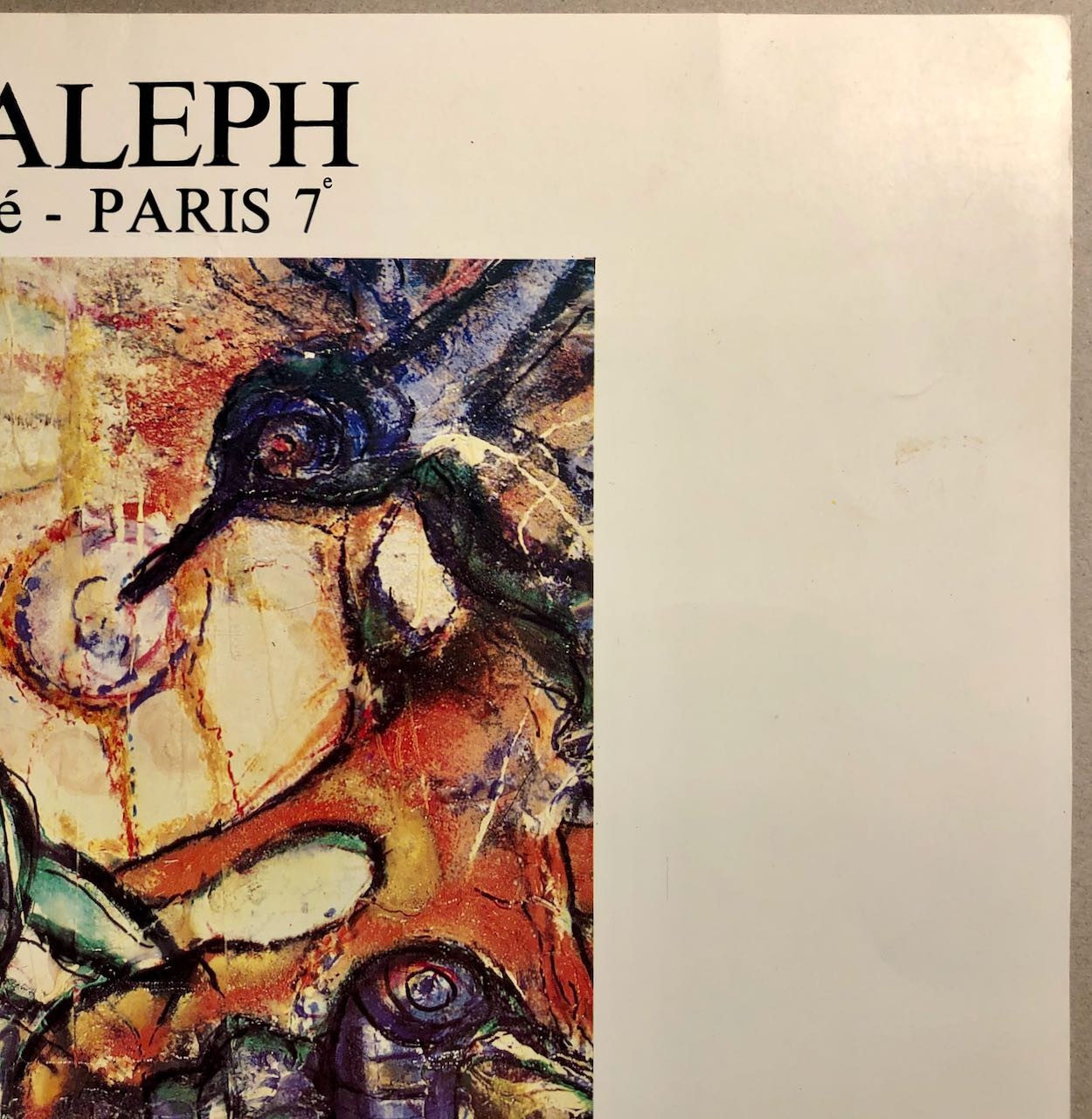 Lucien Haïm — peintures bibliques — affiche d'exposition - galerie Aleph —  1978., image size:1250x1280