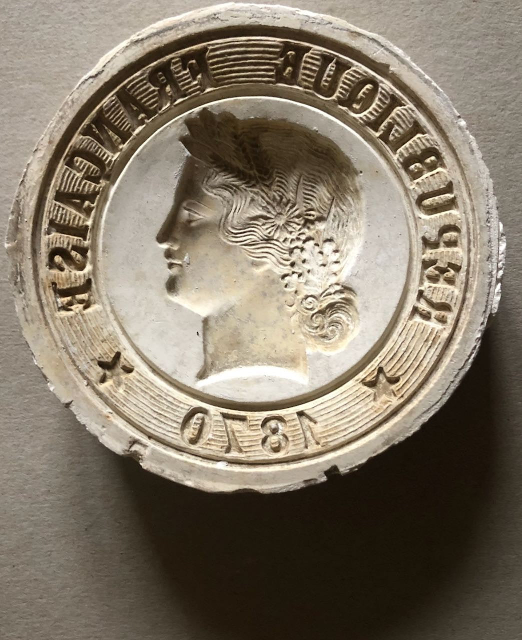 47271180