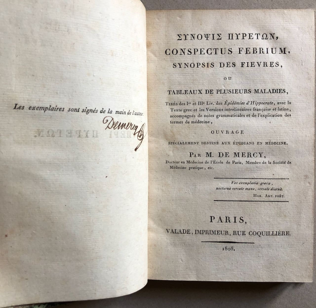47368507