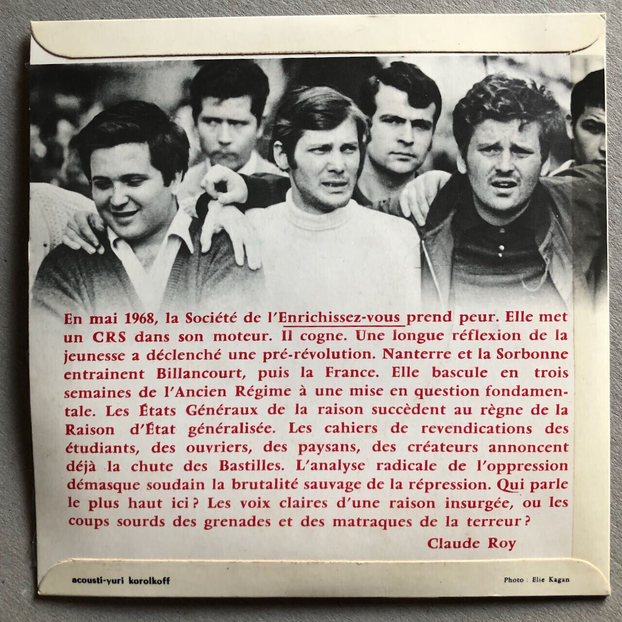 Mai 68 — Jacques Sauvageot, Alain Geismar, Daniel Cohn-Bendit — Acousti — 1968