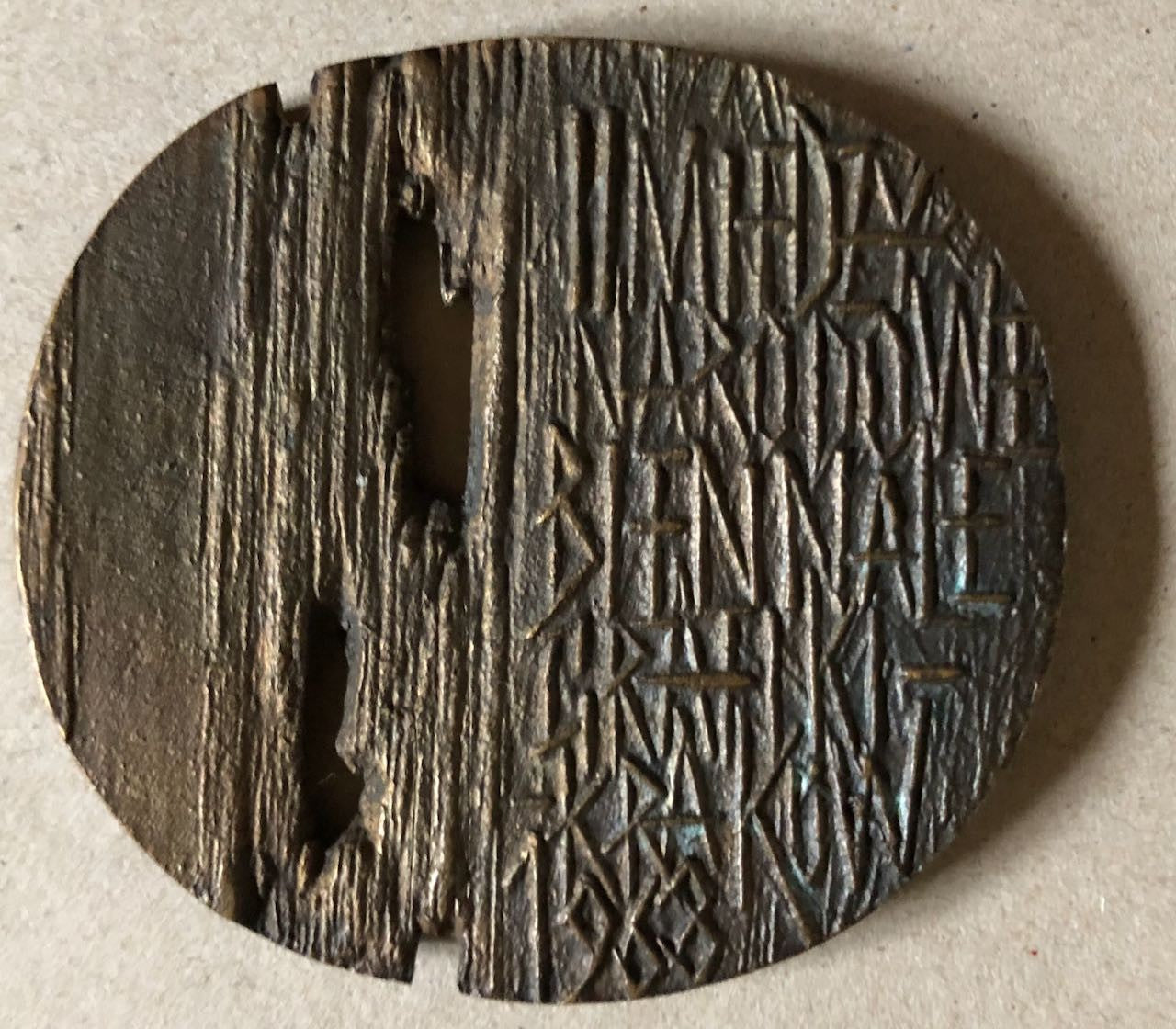 46898755
