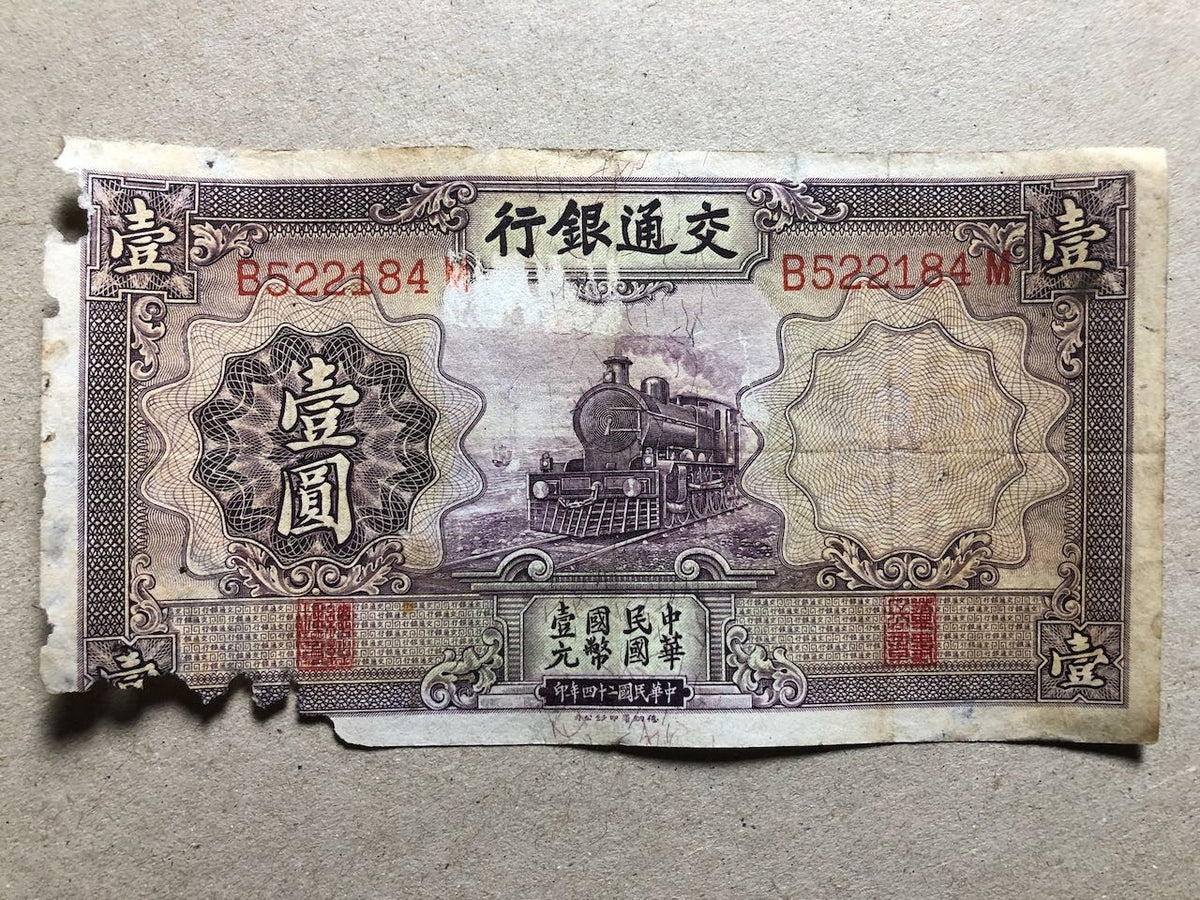 47798136