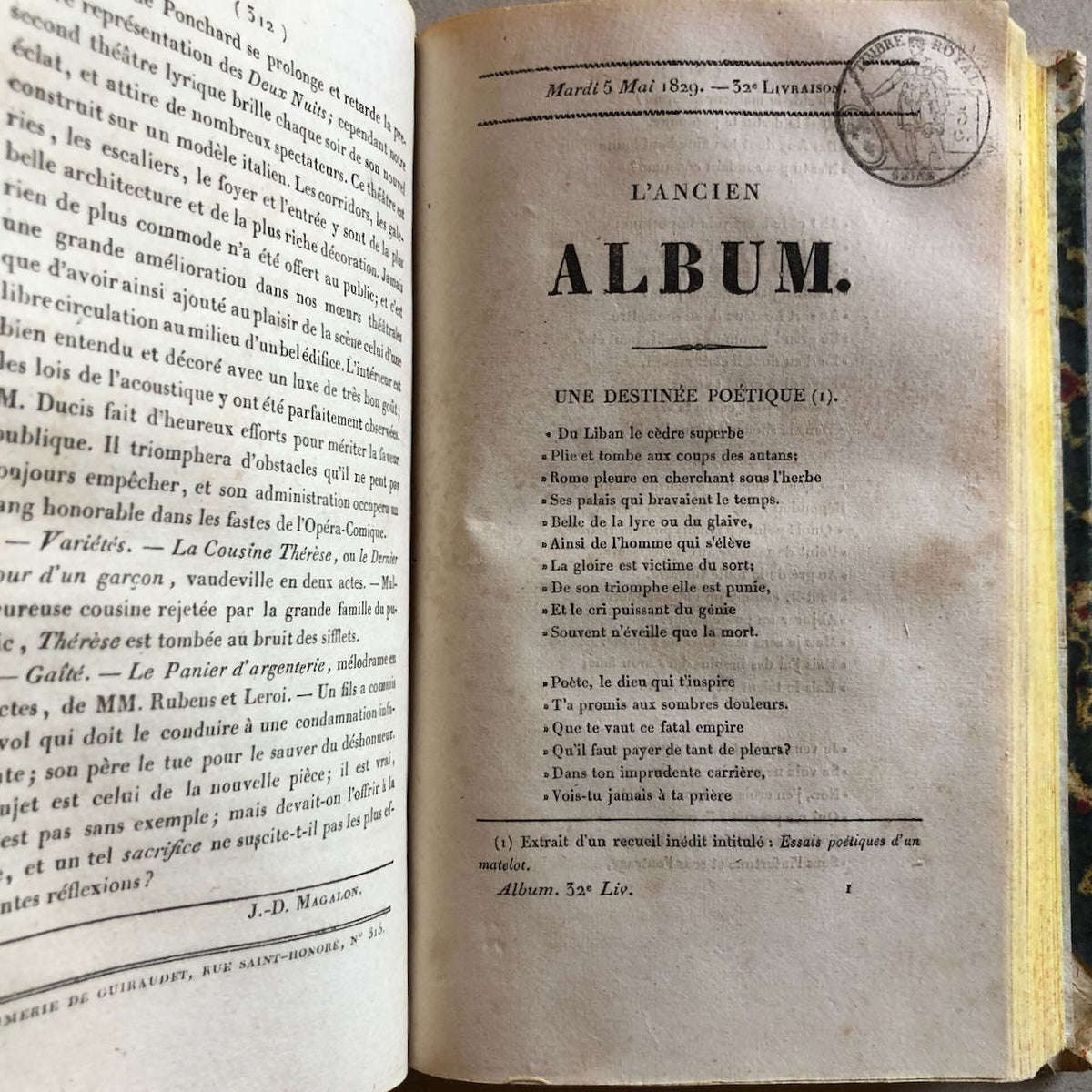 47825503