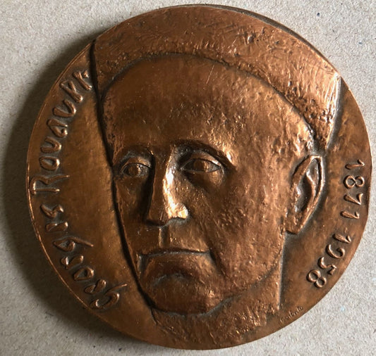 45731639