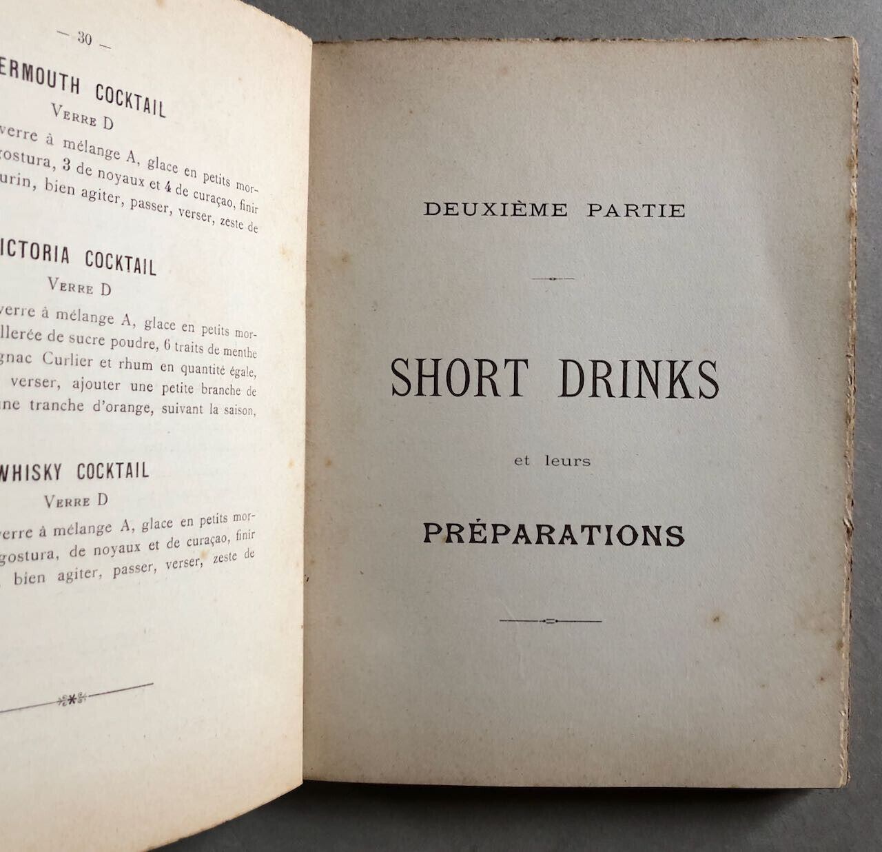 Louis Fouquet — Bariana — édition originale — Au criterion, Émile Duvoye [1896]