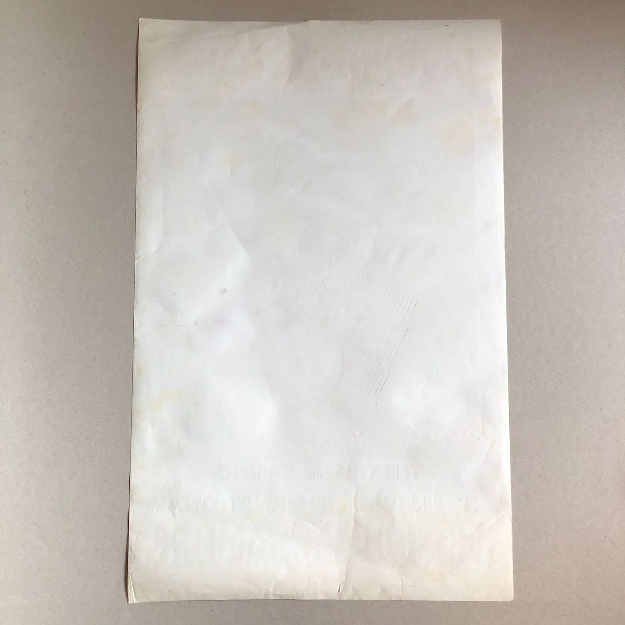 47519877