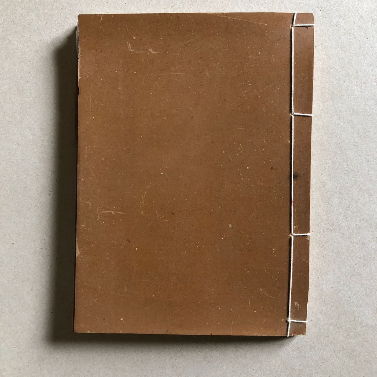 47192508