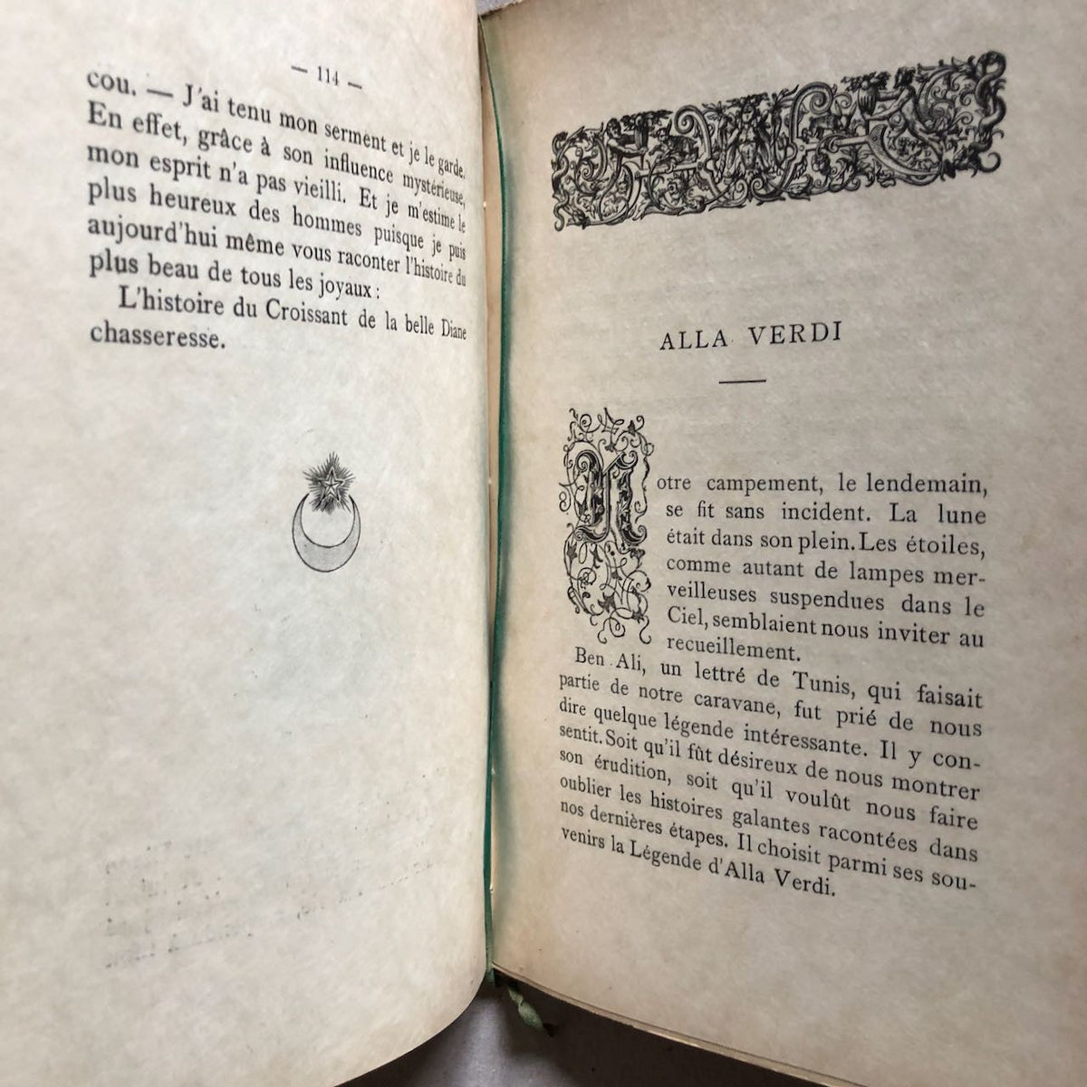 47893675