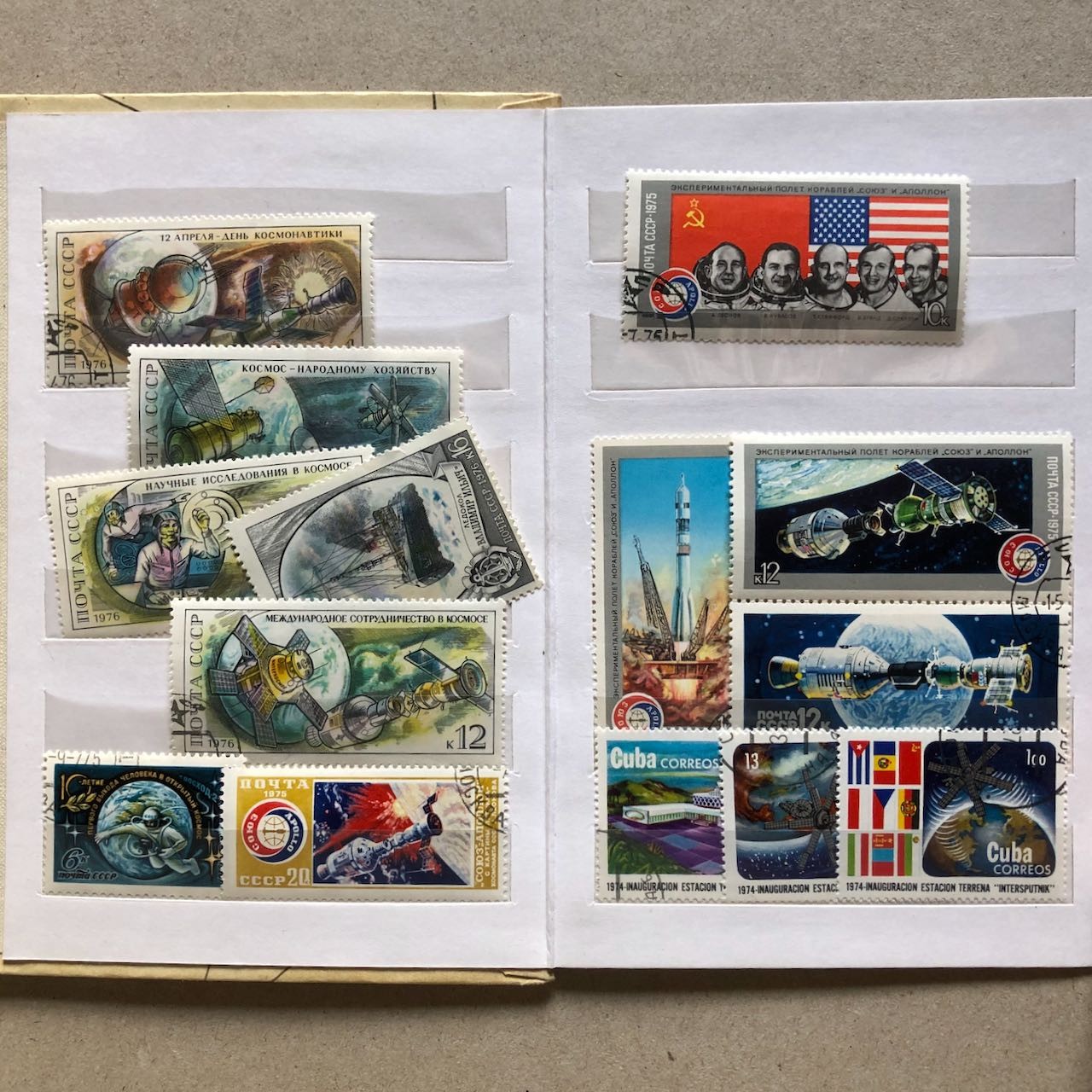 47709203