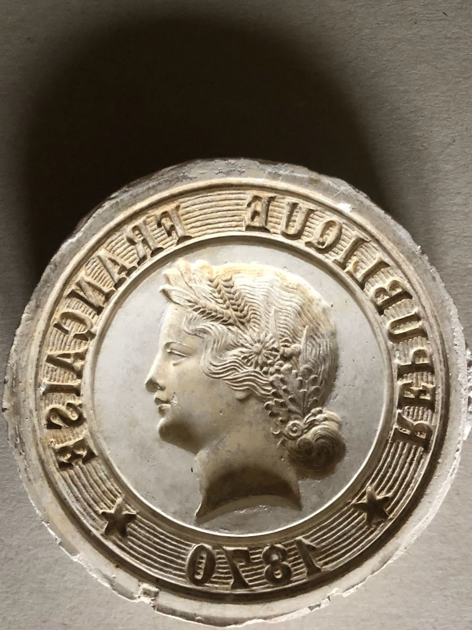 47271180