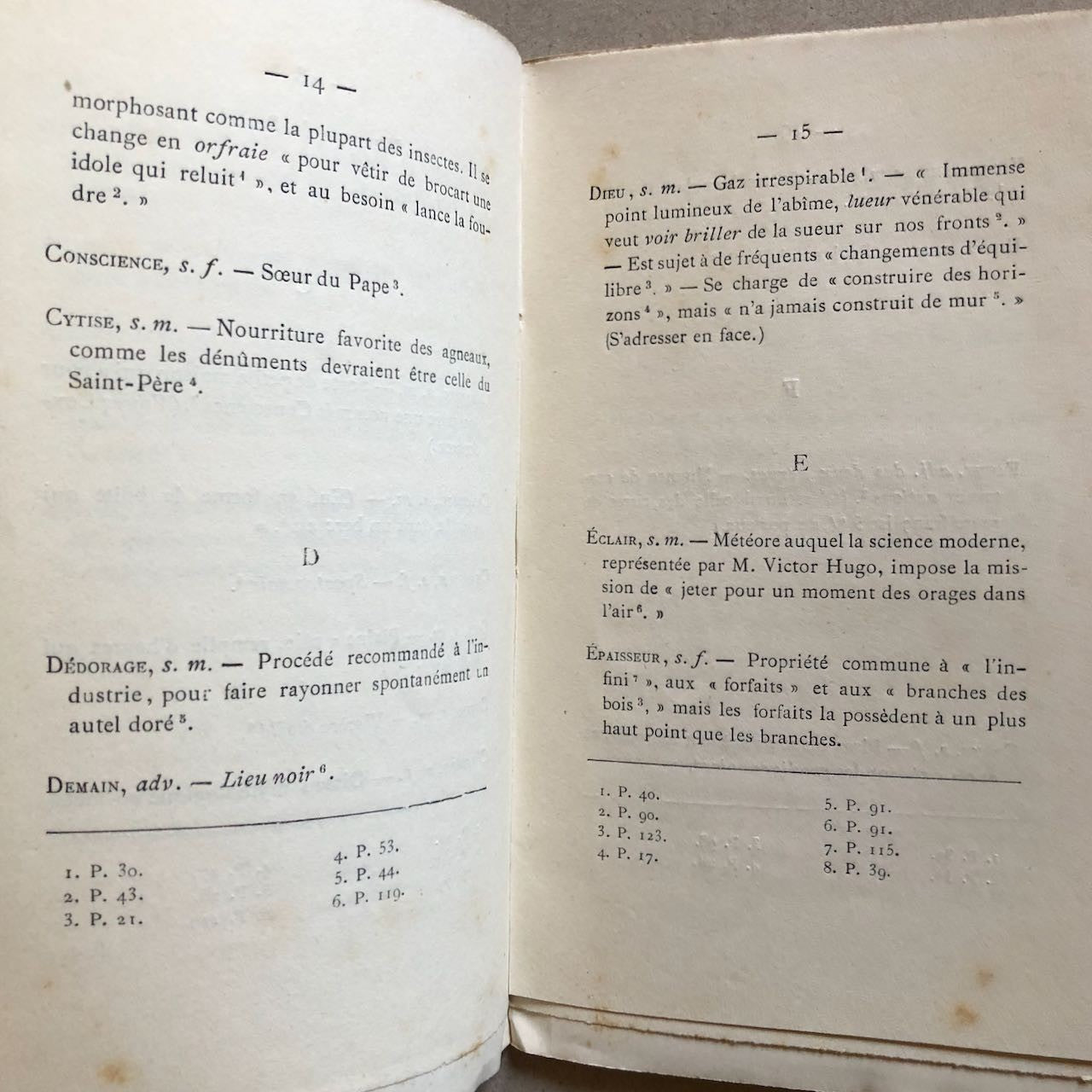 47562508