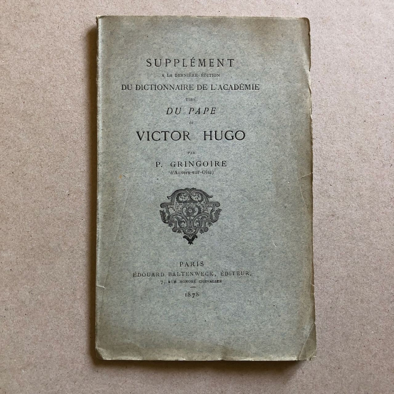 47562508