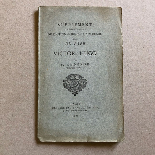 47562508