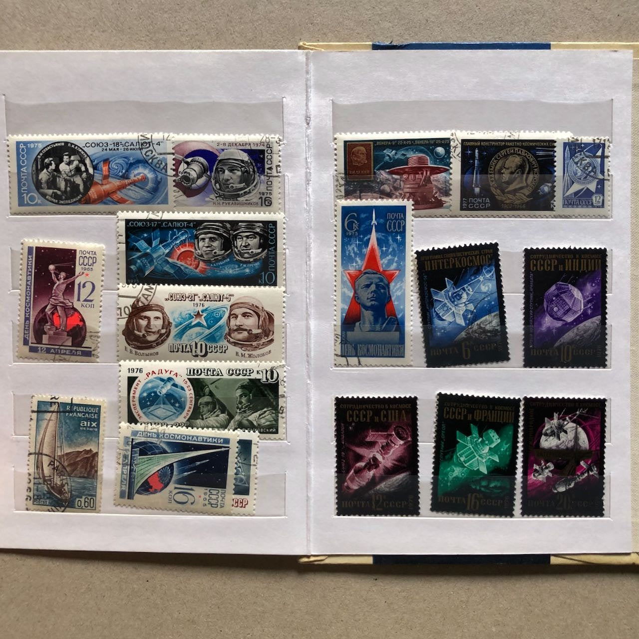 47709203