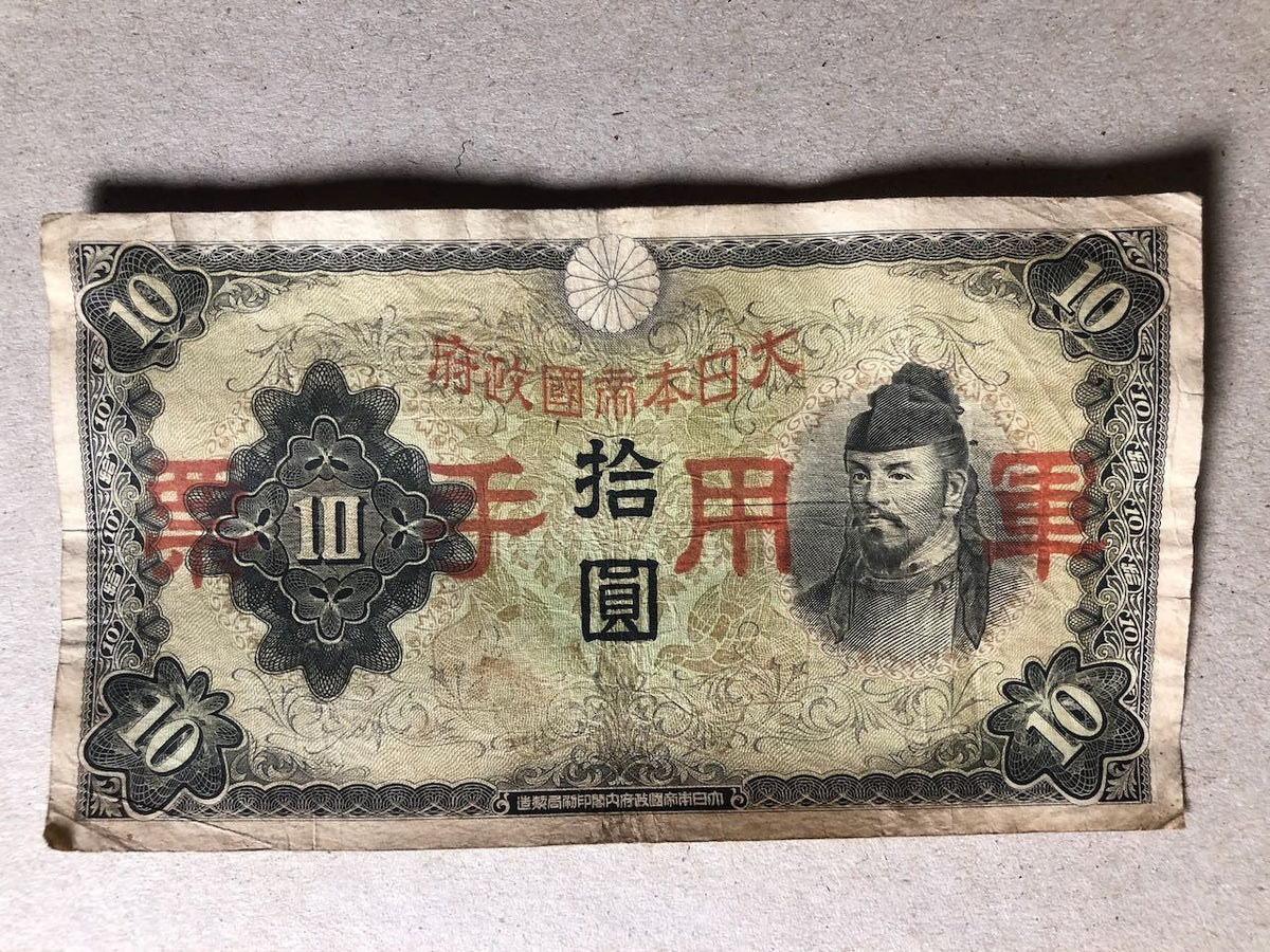 47798136